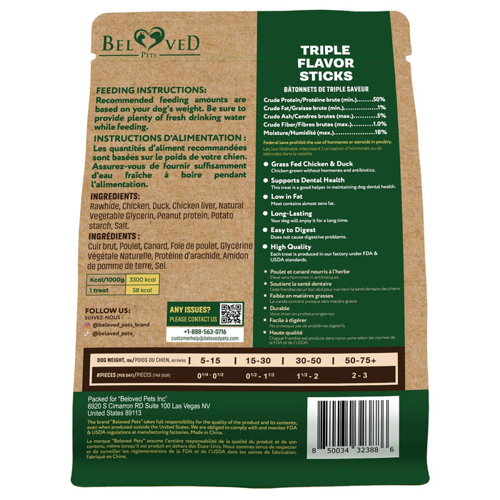 Beloved Pets Triple Flavor Rawhide Dog Chew Sticks, 10.6 oz