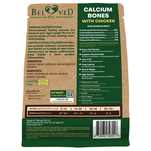Beloved Pets Calcium Bones with Chicken Dog Treats, 10.6 oz