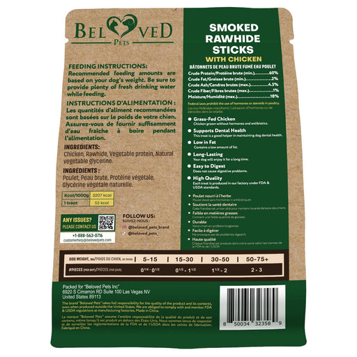 Beloved Pets Smoked Rawhide Sticks with Chicken, 10.6 oz
