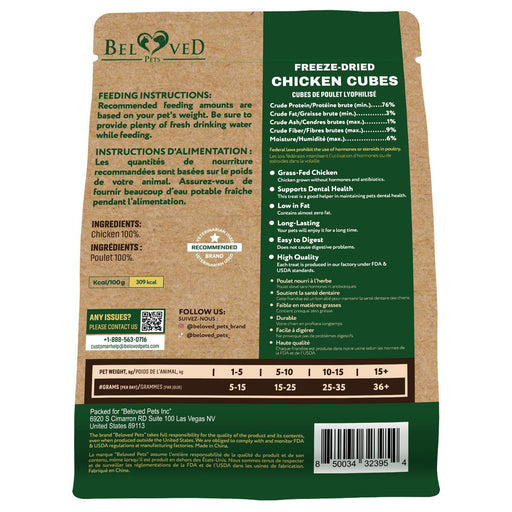 Beloved Pets Freeze-Dried Chicken Cubes for Cats & Dogs, 5.3 oz