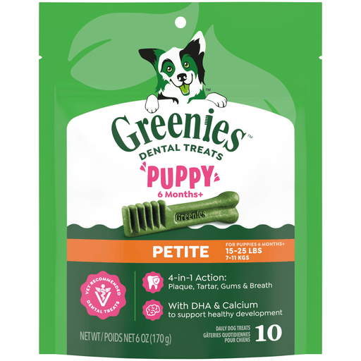 Greenies Dental Treats Puppy Petite — manufacturer recipe-family image; package size may differ