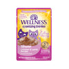 Wellness Appetizing Entrees Mousse Chicken & Lamb Recipe Infused with Broth Wet Cat Food — Full Cases — Case of 32 × 2.8-oz containers; matching 2.8-oz pouch shown; sold as full case of 32
