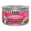 Merrick Purrfect Bistro Braised Pork, Carrot and Barley Grilled in Gravy High Protein Wet Cat Food — manufacturer recipe packaging; individual container shown, sold by the full case