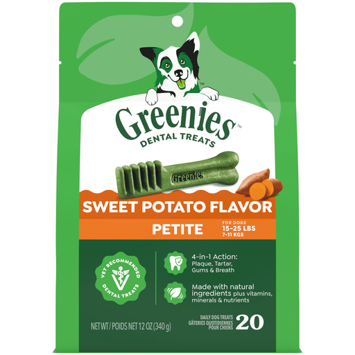 Greenies Sweet Potato Dental Bone Dog Treat Petite — manufacturer recipe-family image; package size may differ