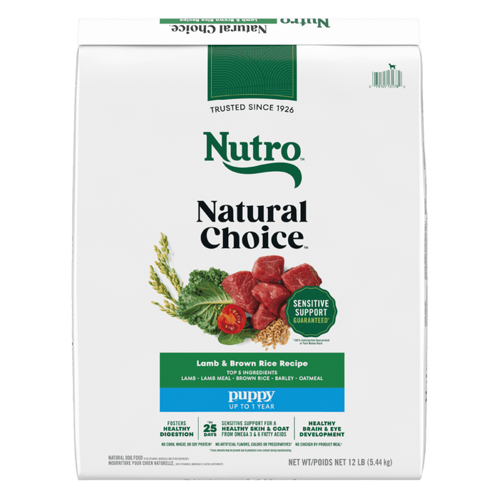 NUTRO Natural Choice Puppy Dry Dog Food, Lamb & Brown Rice, 12 lb package front