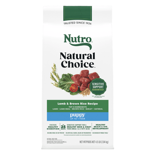 NUTRO Natural Choice Puppy Dry Dog Food, Lamb & Brown Rice, 4.5 lb package front