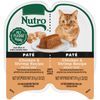 NUTRO Perfect Portions Chicken & Shrimp Paté Recipe Wet Cat Food, 2.64 oz package front; sold as case of 24 twin trays