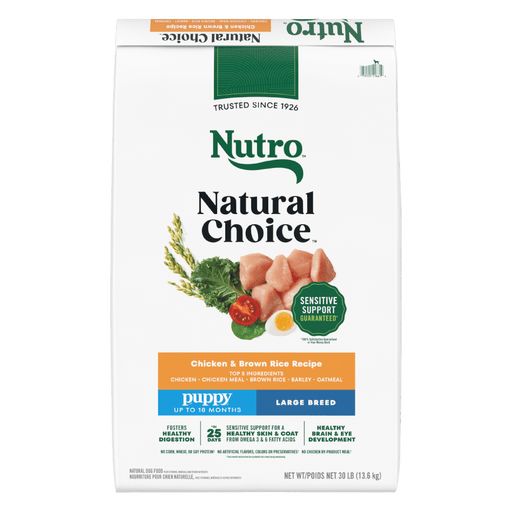 NUTRO Natural Choice Large Breed Puppy Dry Dog Food, Chicken & Brown Rice, 30 lb package front