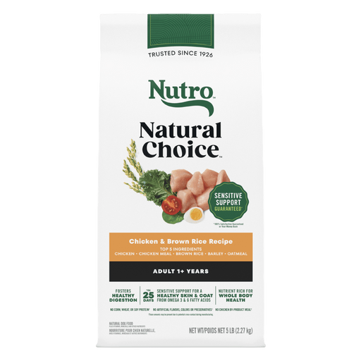 NUTRO Natural Choice Adult Dry Dog Food, Chicken & Brown Rice Recipe, 5 lb package front