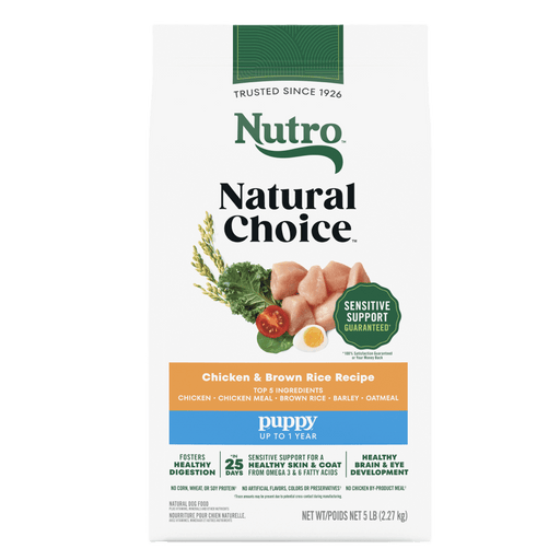 NUTRO Natural Choice Puppy Dry Dog Food, Chicken & Brown Rice, 5 lb package front