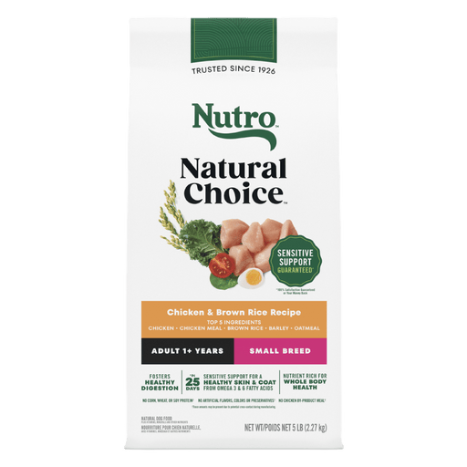 NUTRO Natural Choice Small Breed Dry Dog Food, Chicken & Brown Rice, 5 lb package front