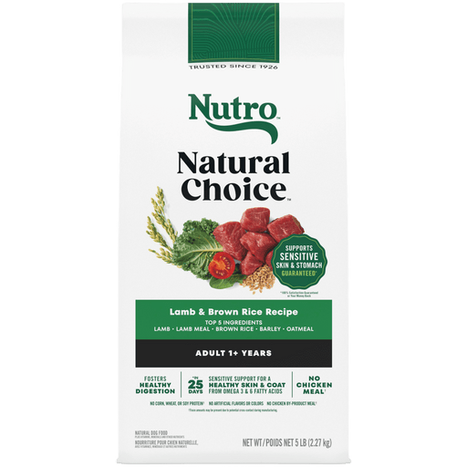NUTRO Natural Choice Adult Dry Dog Food, Lamb & Brown Rice Recipe, 5 lb package front