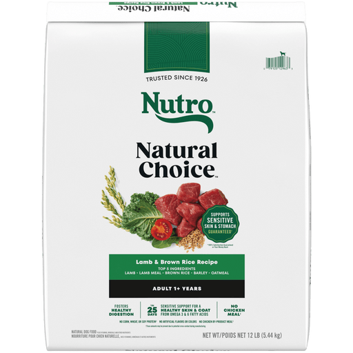 NUTRO Natural Choice Adult Dry Dog Food, Lamb & Brown Rice Recipe, 12 lb package front