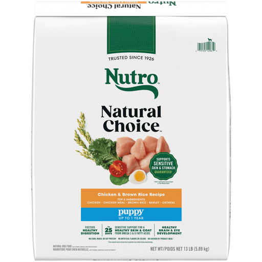 NUTRO Natural Choice Puppy Dry Dog Food, Chicken & Brown Rice, 13 lb package front