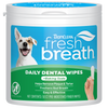 TropiClean Fresh Breath Finger Dental Wipes for Pets — 50 ct retail package
