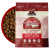 Redbarn First-Five Kibble Grain-Free Land Recipe — Case of 5 — 4lb