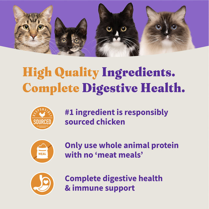 Halo Adult Holistic Chicken & Chicken Liver Recipe Dry Cat Food