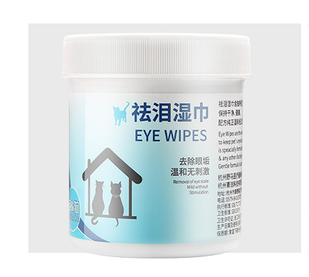 Wet wipes for cats to remove tear marks
