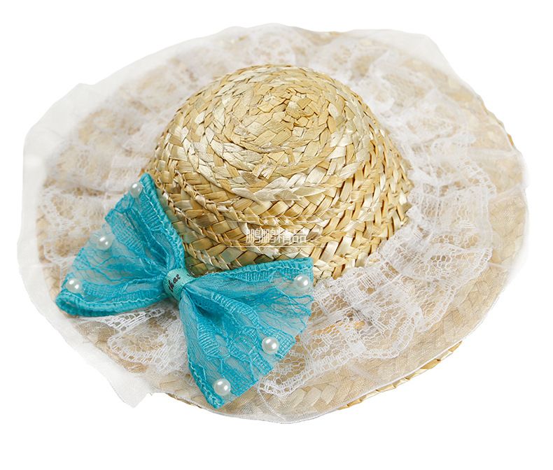Straw hat pet shade for cats and dogs