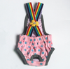 Strap striped safety pants