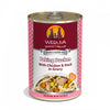 Weruva Peking Ducken with Chicken & Duck in Gravy Canned Dog Food