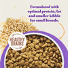 Halo Holistic Cage-Free Chicken & Brown Rice Small Breed Dog Food