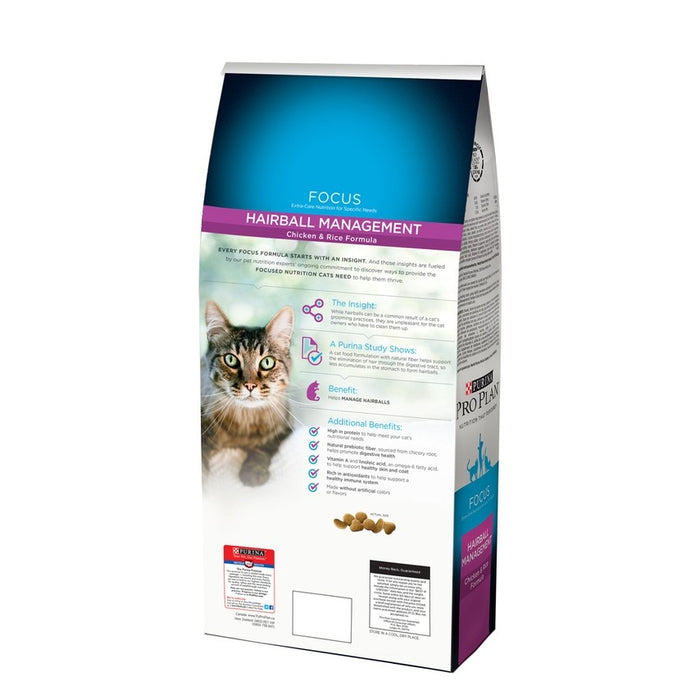 Purina Pro Plan Focus Adult Hairball Management Chicken & Rice Dry Cat Food