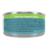 Friskies Pate Sea Captains Choice Canned Cat Food