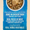 Merrick Grain Free Smothered Comfort Canned Dog Food