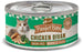 Merrick Purrfect Bistro Chicken Divan Grain Free Canned Cat Food