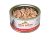 Almo Nature HQS Natural Cat Grain Free Chicken Drumstick In Broth Canned Cat Food