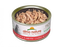 Almo Nature HQS Natural Cat Grain Free Chicken Drumstick In Broth Canned Cat Food