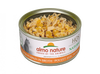 Almo Nature HQS Natural Cat Grain Free Chicken with Pumpkin In Broth Canned Cat Food