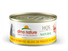 Almo Nature HQS Natural Cat Grain Free Chicken Breast In Broth Canned Cat Food
