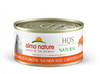 Almo Nature HQS Natural Cat Grain Free Salmon with Carrot In Broth Canned Cat Food
