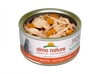 Almo Nature HQS Natural Cat Grain Free Salmon with Carrot In Broth Canned Cat Food