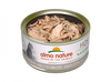 Almo HQS Natural Cat Grain Free Tuna and Whitebait Smelt In Broth Canned Cat Food