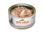 Almo HQS Natural Cat Grain Free Tuna and Whitebait Smelt In Broth Canned Cat Food