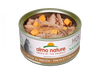Almo Nature HQS Natural Cat Grain Free Tuna with Cheese In Broth Canned Cat Food
