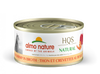 Almo Nature HQS Natural Cat Grain Free Tuna with Shrimp In Broth Canned Cat Food