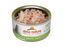 Almo Nature HQS Natural Cat Grain Free Tuna and Chicken In Broth Canned Cat Food