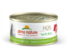 Almo Nature HQS Natural Cat Grain Free Tuna and Chicken In Broth Canned Cat Food