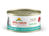 Almo Nature HQS Natural Cat Grain Free Trout and Tuna In Broth Canned Cat Food
