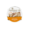 Applaws Natural Wet Chicken Breast with Duck in Broth
