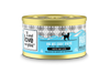 I and Love and You Oh My Cod Grain Free Recipe Canned Cat Food