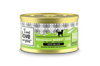 I and Love and You Grain Free Whascally Rabbit Recipe Canned Cat Food