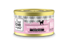 I And Love And You Grain Free Savory Salmon Pate Canned Cat Food