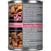 Adult Mixed Grill Beef & Chicken Dinner in Gravy Canned Dog Food