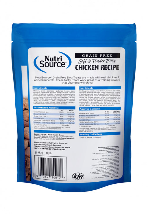 NutriSource Grain Free Chicken Dog Treats