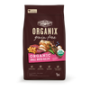 Castor and Pollux Organix Grain Free Organic Small Breed Dry Dog Food